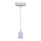 Foglalat E27 230V / 60W Fehér 1m Fém - BH612W