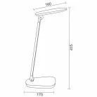 LED asztali lámpa 5W dimmelhető, 300 lm, 4000K semleges fehér, IP20 fehér - DL1207/W