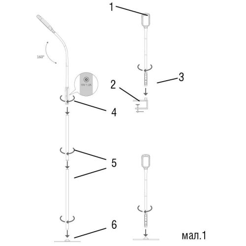 LED állólámpa 12W dimmelhető, 800 lm, 3000-6500K, IP20 fekete alu - DL4306/B