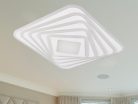 LED design mennyezeti lámpa 150W, 12300 lm, 3000K-6500K, IP20, fém-akril - J1302/W