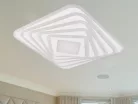 LED design mennyezeti lámpa 150W, 12300 lm, 3000K-6500K, IP20, fém-akril - J1302/W