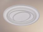LED design mennyezeti lámpa 100W, 8000lm, 3000-6500K, Ø499mm, IP20 - J1310/W