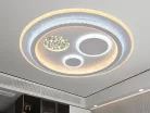 LED design mennyezeti lámpa 110W, 8900lm, 3000-6500K, Ø499mm, IP20 - J1314/W