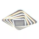 LED design mennyezeti lámpa 150W, 12300lm, 3000-6500K, 499x499mm, IP20 - J1317/W