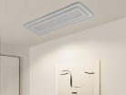 LED design mennyezeti lámpa 125W, 10000 lm, 900x300x65 mm, 3000K-6500K, IP20-J1344/W