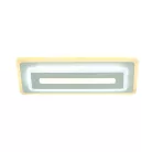 LED design mennyezeti lámpa 85W, 6800 lm, 600x300x65 mm, 3000K-6500K, IP20-J1345/W