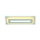 LED design mennyezeti lámpa 85W, 6800 lm, 600x300x65 mm, 3000K-6500K, IP20-J1345/W