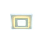 LED fali lámpa 30W, 2500lm, 3000-6500K, fehér, IP20, fém-akril - J1346/W