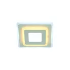 LED fali lámpa 30W, 2500lm, 3000-6500K, fehér, IP20, fém-akril - J1346/W