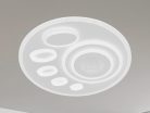 LED design mennyezeti lámpa 55W, 3600lm, 3000K-6500K, RF 2,4GHz vezérlés, IP20, 1200x300x60mm - J135