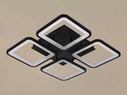 LED mennyezeti lámpa 85W, 7000 lm, 3000K-6500K, IP20, fém-akril - J3320/B