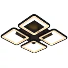 LED mennyezeti lámpa 85W, 7000 lm, 3000K-6500K, IP20, fém-akril - J3320/B