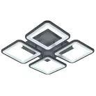 LED mennyezeti lámpa 85W, 7000 lm, 3000K-6500K, IP20, fém-akril - J3320/S