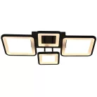 LED mennyezeti lámpa 70W, 6000 lm, 3000K-6500K, IP20, fém-akril - J3321/B