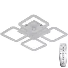 LED Design mennyezeti lámpa 70W, 5800 lm, 3000-6500K, négyzet, fehér, IP20 - J3325/W