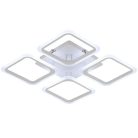LED Design mennyezeti lámpa 70W, 5800 lm, 3000-6500K, négyzet, fehér, IP20 - J3325/W