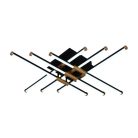 LED design mennyezeti lámpa 70W 800x600 mm IP20 3000-6500K dimmelhető SMART vezérlés - J3335/B