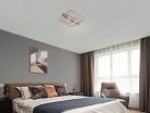 LED design mennyezeti lámpa 140W, 10100 lm, 3000K–6500K, IP20, 499x470x155 mm - J3342/W