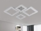 LED design mennyezeti lámpa 95W, 6600 lm, 670x410x110 mm, 3000K–6500K - J3349/W