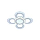 LED design mennyezeti lámpa 105W, 7400 lm, 670x670x60 mm, 3000K–6500K - J3351/W