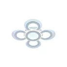 LED design mennyezeti lámpa 105W, 7400 lm, 670x670x60 mm, 3000K–6500K - J3351/W