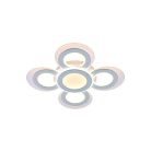 LED design mennyezeti lámpa 105W, 7400 lm, 670x670x60 mm, 3000K–6500K - J3351/W