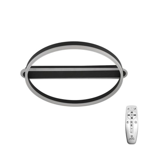 LED Design mennyezeti lámpa 60W, 2800 lm, 3000K-6500K, IP20, fém-akril, kör - J3360/B