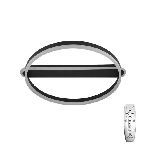 LED Design mennyezeti lámpa 60W, 2800 lm, 3000K-6500K, IP20, fém-akril, kör - J3360/B