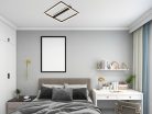 LED Design mennyezeti lámpa 60W, 3900 lm, 3000K-6500K, IP20, fém-akril, négyzet - J3361/B