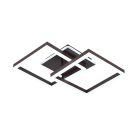 LED design mennyezeti lámpa 80W, 6200 lm, 3000K-6500K, IP20, fém-akril barna - J3366/BR