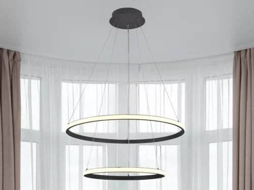 LED design mennyezeti lámpa 75W, 6100Lm, 3000–6500K állítható, IP20, 400+600mm, fekete - J4307/S