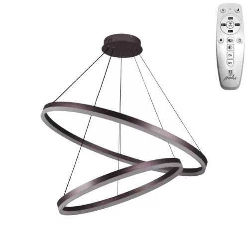 LED mennyezeti lámpa 100W, 6500 lm, 3000–6500K, IP20, barna fém-akril - J4311/BR