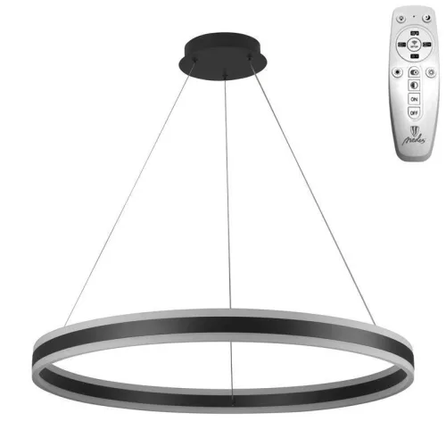 LED világítás + vezérlés 110W - J4316/B