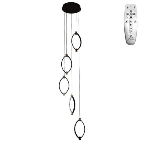 LED design mennyezeti lámpa 70W, 4200 lm, 3000K-6500K, IP20, 300x180 mm (5 darab) - J4349/BR
