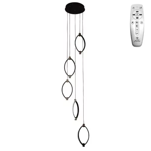 LED design mennyezeti lámpa 70W, 4200 lm, 3000K-6500K, IP20, 300x180 mm (5 darab) - J4349/BR