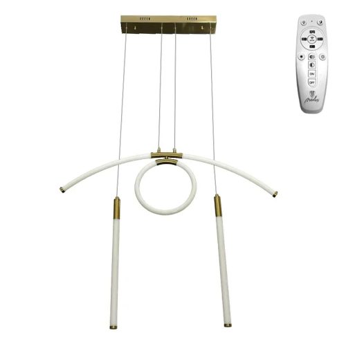 LED design függőlámpa 25W, 2400lm, 3000-6500K, IP20, fém-akril - J4362/G