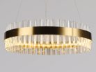 LED design mennyezeti lámpa 50W, 600 mm, 3000-6500K, IP20 - J6301/C