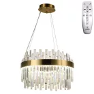 LED design mennyezeti lámpa 70W, 4600 lm, Ø500x300 mm, 3000K-6500K - J6310/C