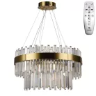 LED design mennyezeti lámpa, 80W, 5300 lm, 3000-6500K, Ø600 mm - J6339/C