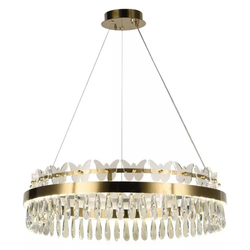 LED design függőlámpa, 80W, 5300 lm, 3000-6500K, Ø600 mm - J6341/C