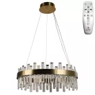 LED design mennyezeti lámpa, 80W, 5300 lm, 3000-6500K, Ø600 mm - J6342/C