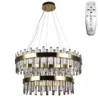 LED design mennyezeti lámpa, 80W, 5300 lm, 3000-6500K, Ø600 mm - J6343/C