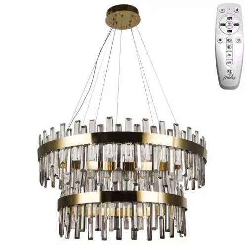 LED design mennyezeti lámpa, 80W, 5300 lm, 3000-6500K, Ø600 mm - J6343/C