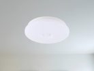 LED mennyezeti lámpa 12W, 900 lm, 4000K, PIR mozgásérzékelő, IP20 - LCL421P