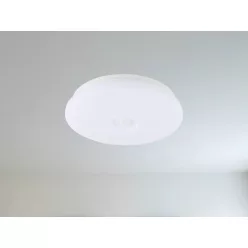   LED mennyezeti lámpa 12W, 900 lm, 4000K, PIR mozgásérzékelő, IP20 - LCL421P