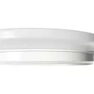 LED mennyezeti lámpa 12W, 900 lm, 4000K, PIR mozgásérzékelő, IP20 - LCL421P