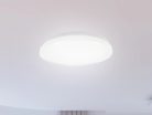 LED mennyezeti lámpa 12W, 900 lm, 4000K semleges fehér, IP44, IK08, Ø245x50 mm - LCL421S/44