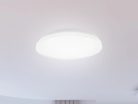 LED Mennyezeti lámpa OPAL SLIM 12W 900lm 4000K IP20 LCL421S