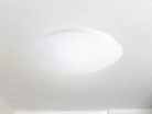 LED mennyezeti lámpa mozgásérzékelővel 18W, 1300 lm, 4000K, IP44 - LCL422M/44