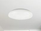 LED mennyezeti lámpa 18W, 1300Lm, 4000K természetes fehér, IP20, Ø325x65mm - LCL422S